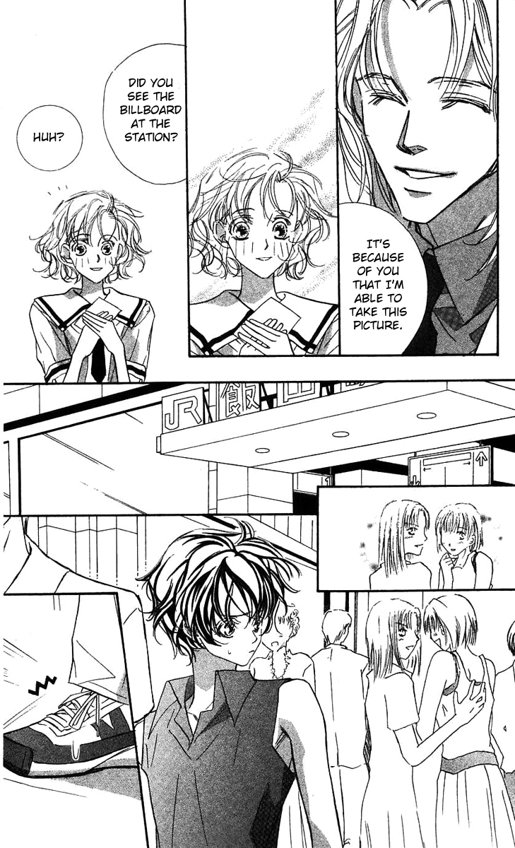 Yoru Made Matenai Chapter 24 page 41 - Chapter 24: I Want To...