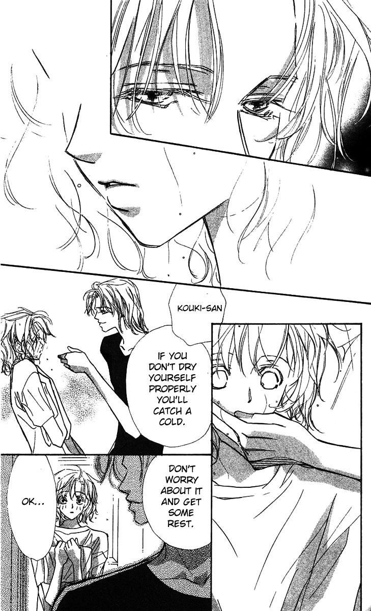 Yoru Made Matenai Chapter 24 page 5 - Chapter 24: I Want To...