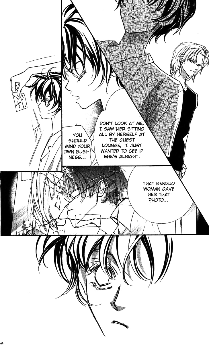 Yoru Made Matenai Chapter 24 page 8 - Chapter 24: I Want To...