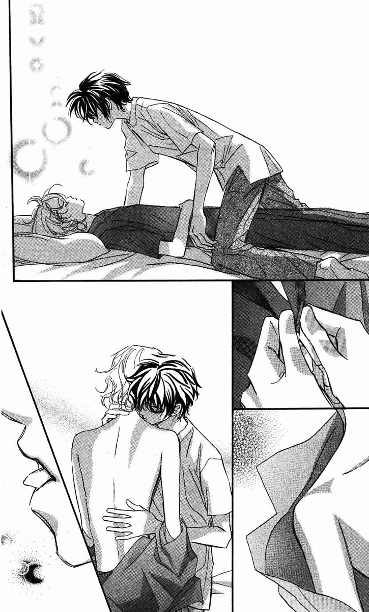 Yoru Made Matenai Chapter 25.5 page 2 - Chapter 25.5: Almost...