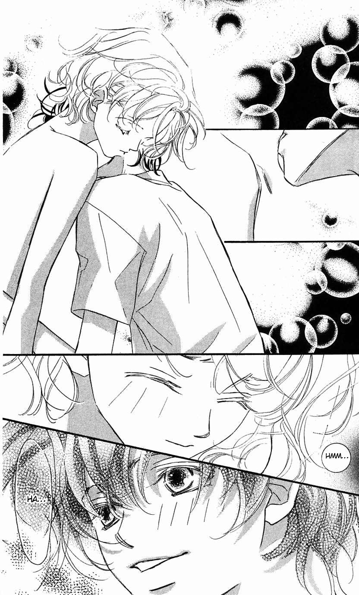 Yoru Made Matenai Chapter 25.5 page 3 - Chapter 25.5: Almost...