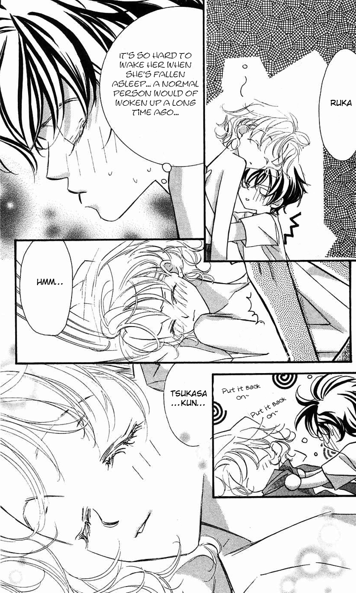 Yoru Made Matenai Chapter 25.5 page 4 - Chapter 25.5: Almost...