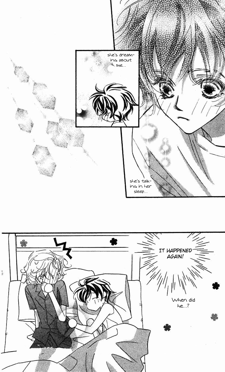 Yoru Made Matenai Chapter 25.5 page 5 - Chapter 25.5: Almost...