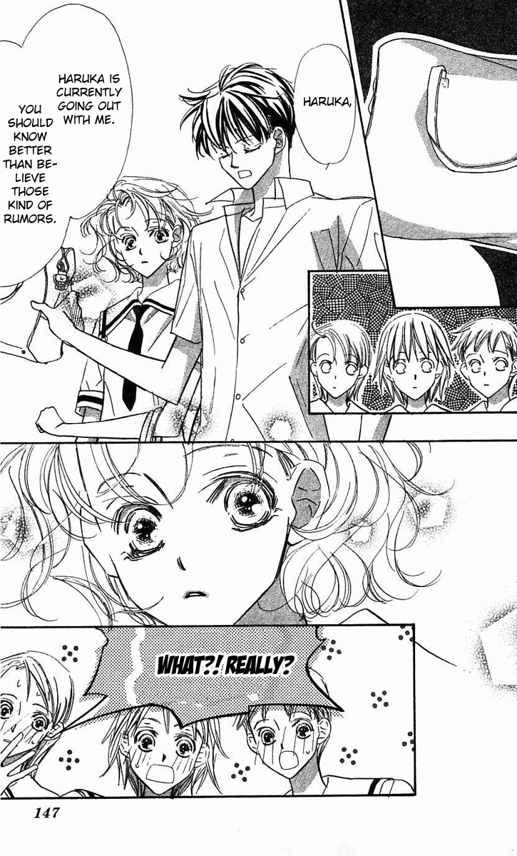 Yoru Made Matenai Chapter 25 page 11 - Chapter 25: Date...