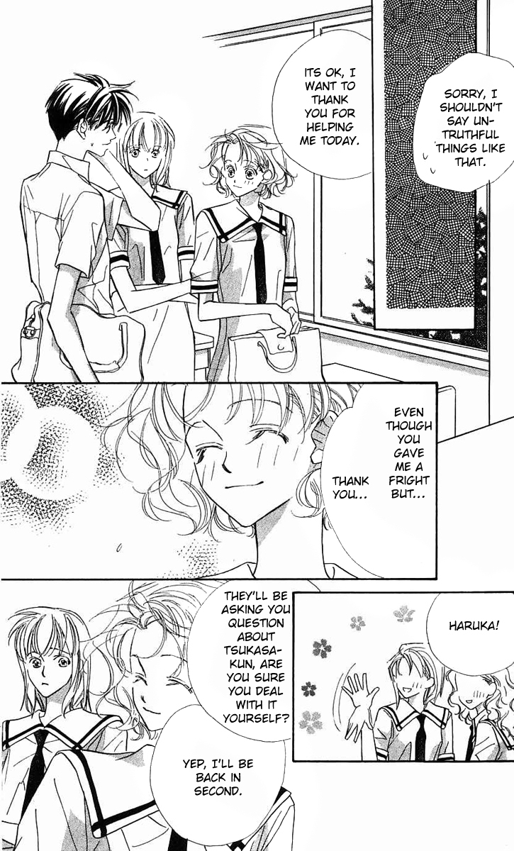 Yoru Made Matenai Chapter 25 page 12 - Chapter 25: Date...