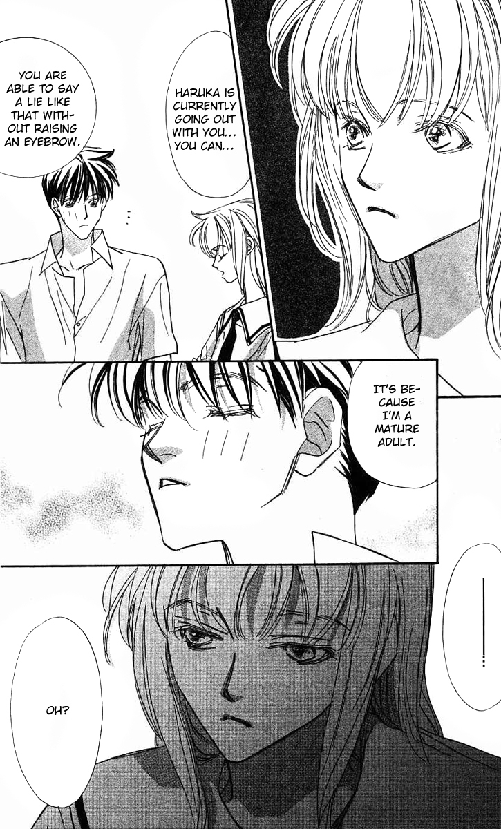 Yoru Made Matenai Chapter 25 page 13 - Chapter 25: Date...