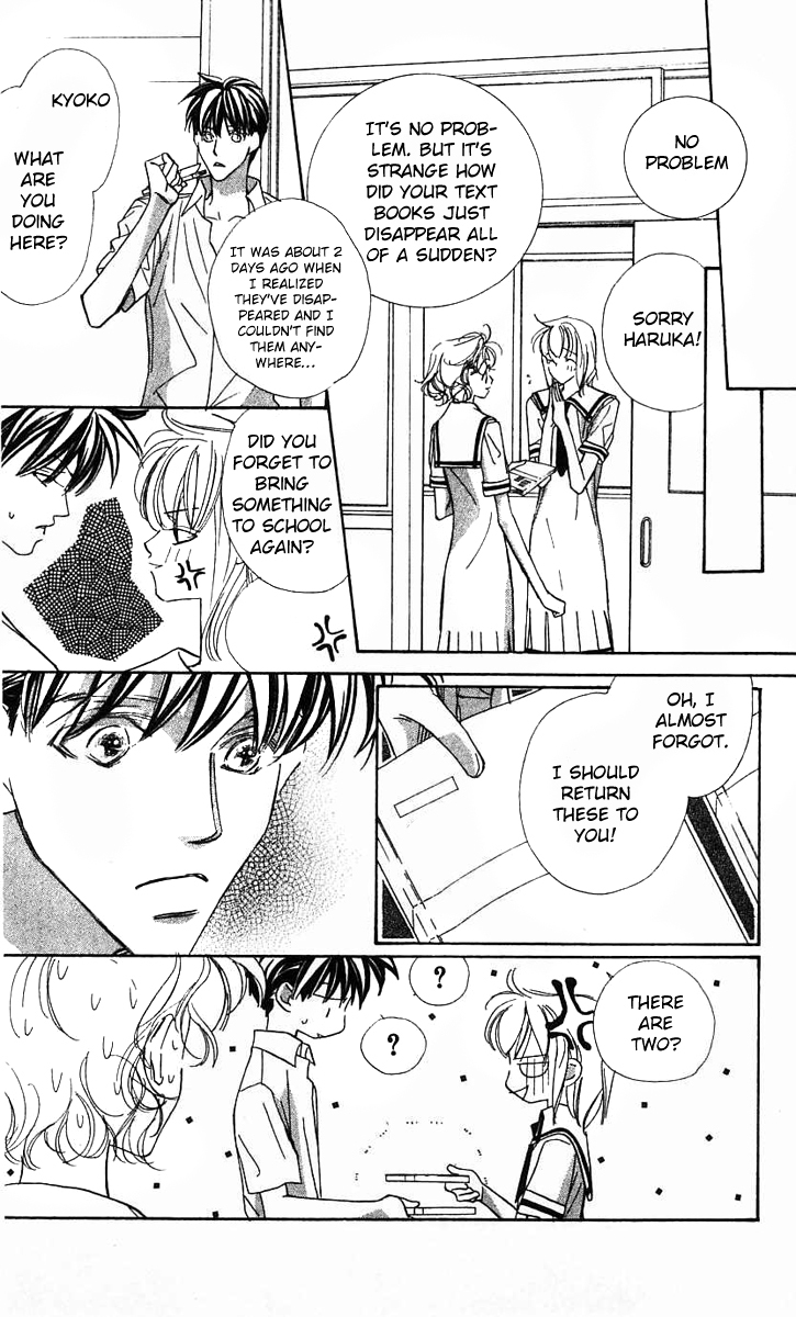 Yoru Made Matenai Chapter 25 page 14 - Chapter 25: Date...