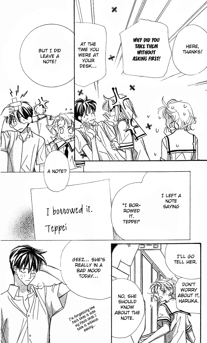 Yoru Made Matenai Chapter 25 page 15 - Chapter 25: Date...