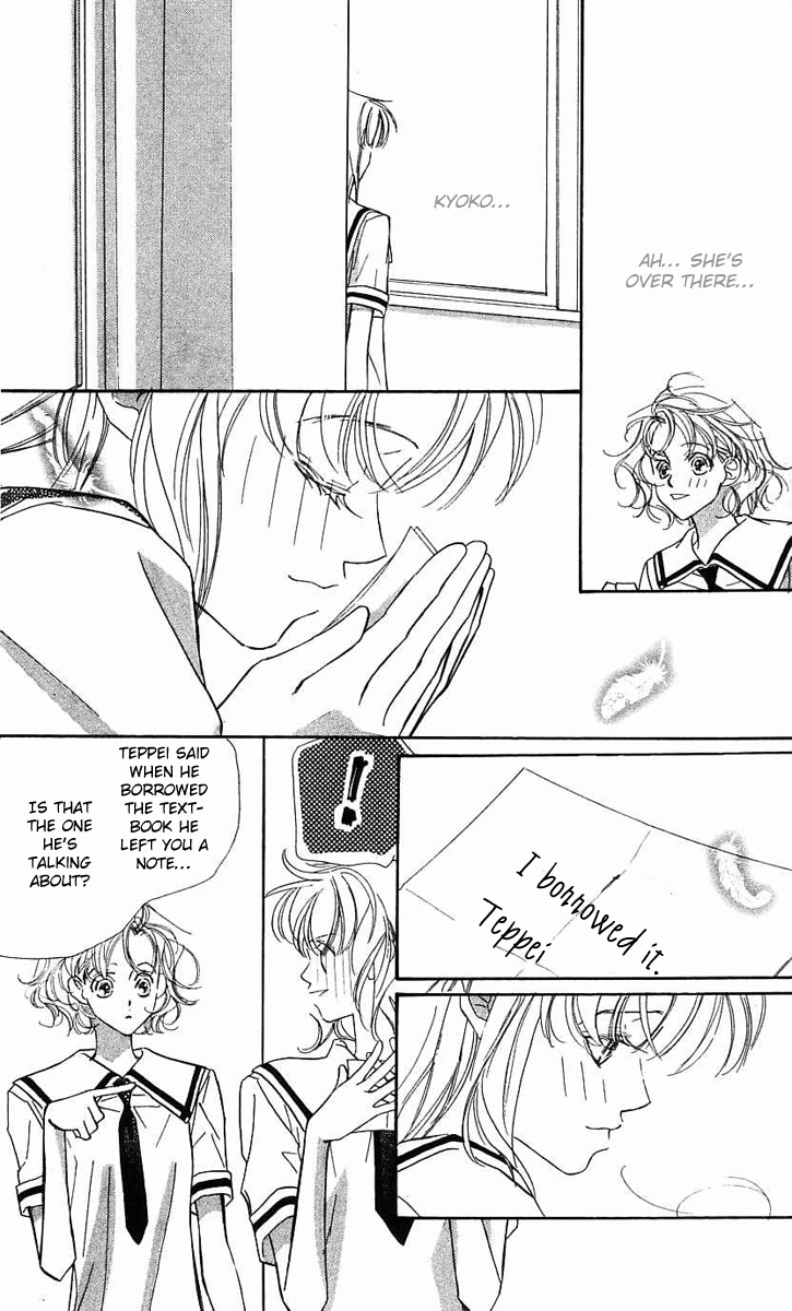 Yoru Made Matenai Chapter 25 page 16 - Chapter 25: Date...