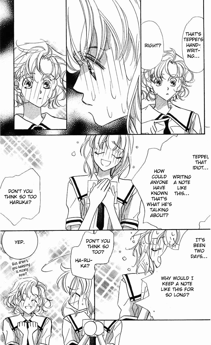 Yoru Made Matenai Chapter 25 page 17 - Chapter 25: Date...