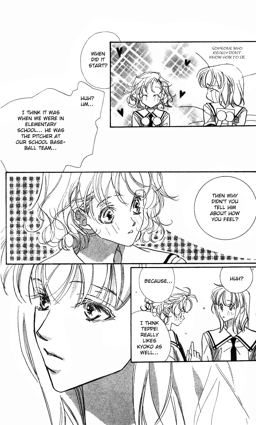 Yoru Made Matenai Chapter 25 page 18 - Chapter 25: Date...