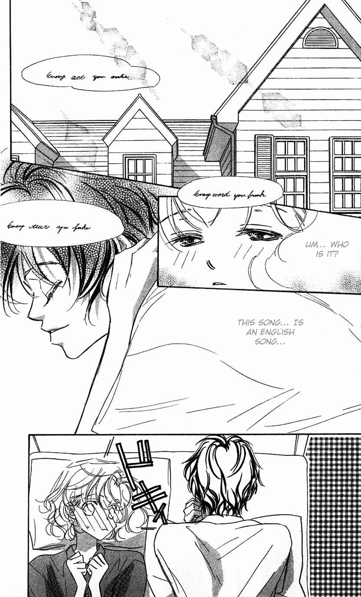 Yoru Made Matenai Chapter 25 page 2 - Chapter 25: Date...