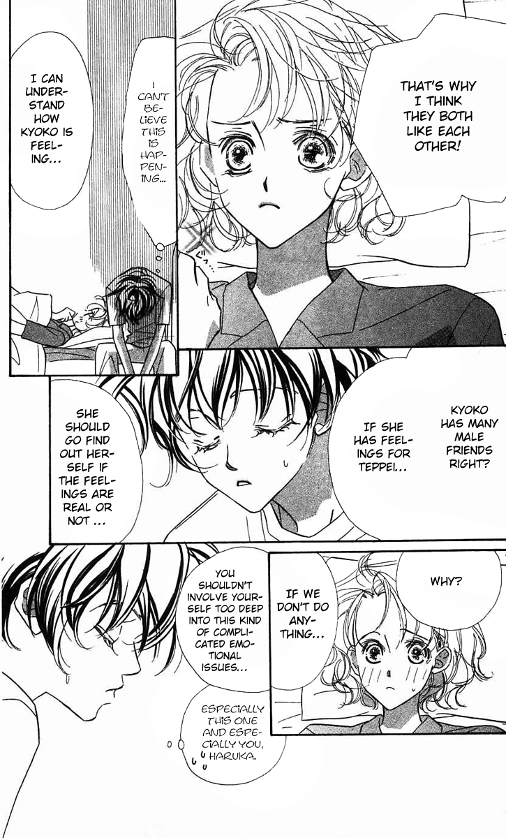 Yoru Made Matenai Chapter 25 page 22 - Chapter 25: Date...