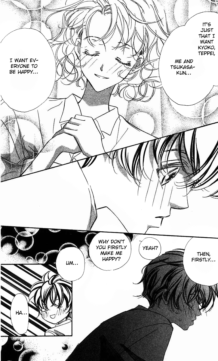Yoru Made Matenai Chapter 25 page 23 - Chapter 25: Date...
