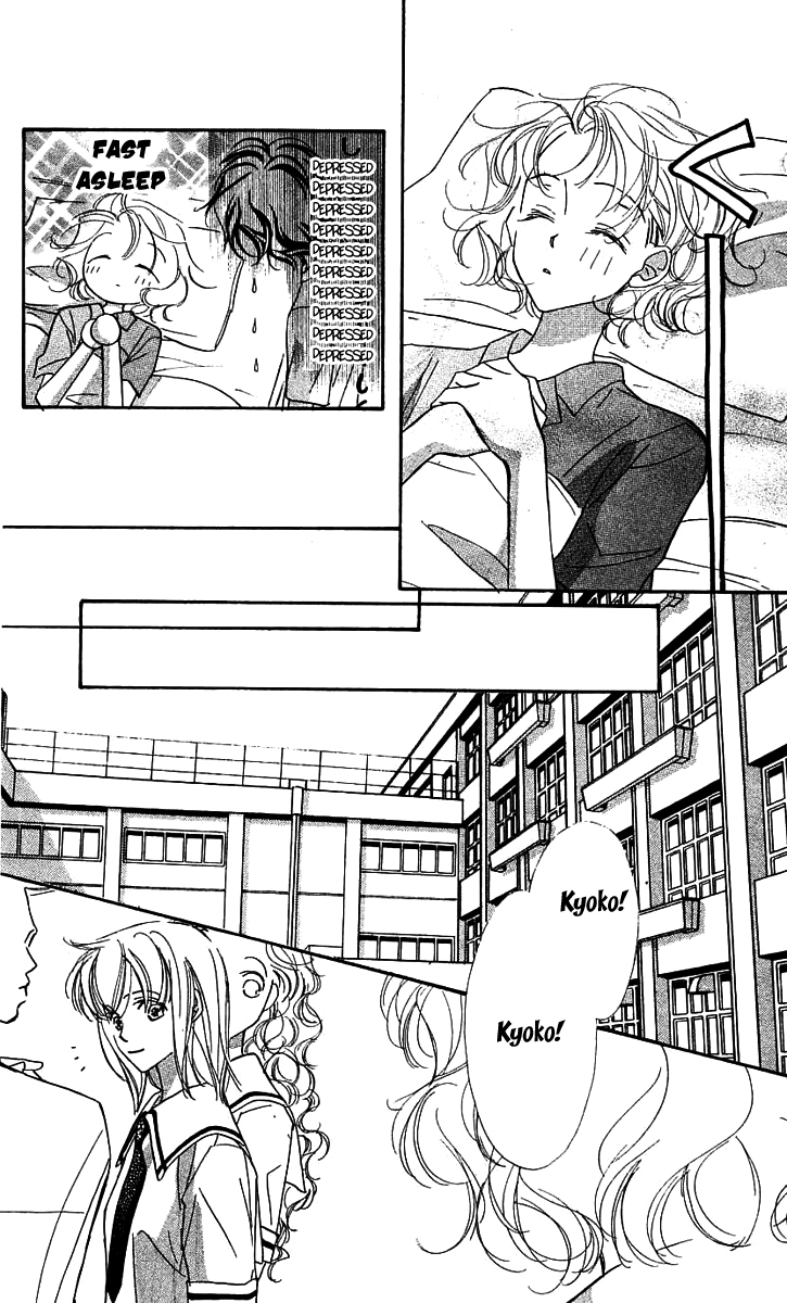 Yoru Made Matenai Chapter 25 page 24 - Chapter 25: Date...