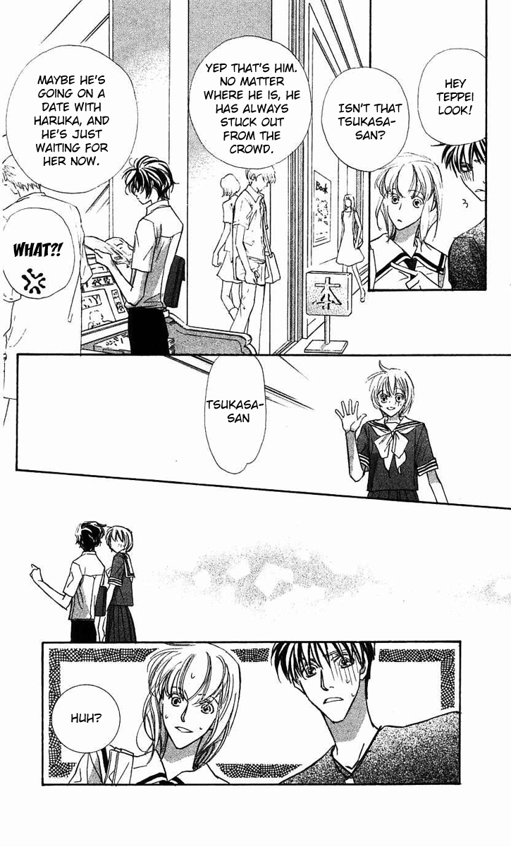 Yoru Made Matenai Chapter 25 page 30 - Chapter 25: Date...