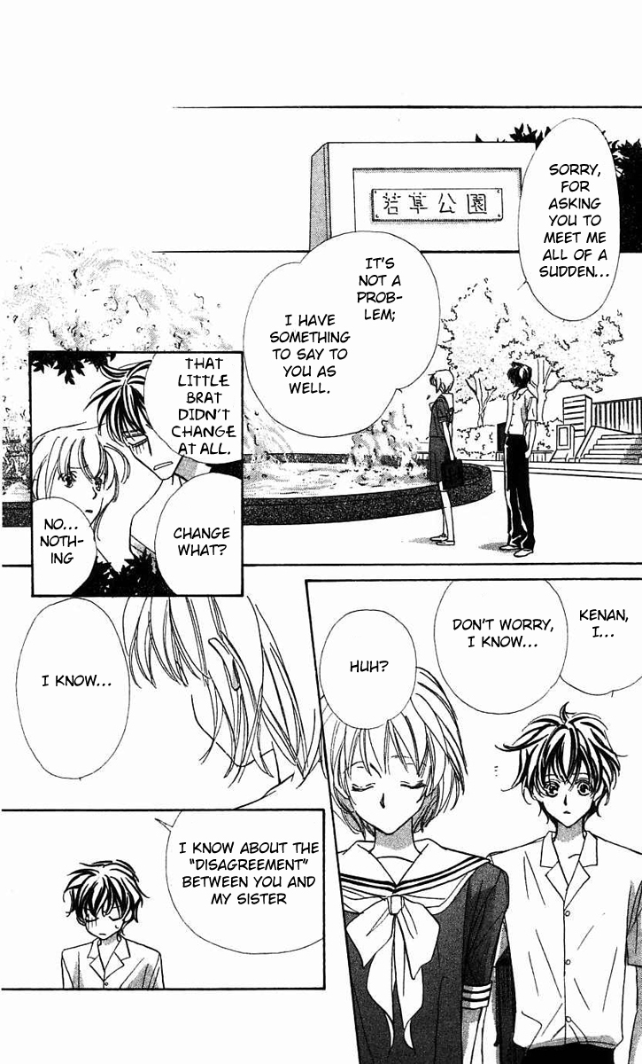 Yoru Made Matenai Chapter 25 page 31 - Chapter 25: Date...