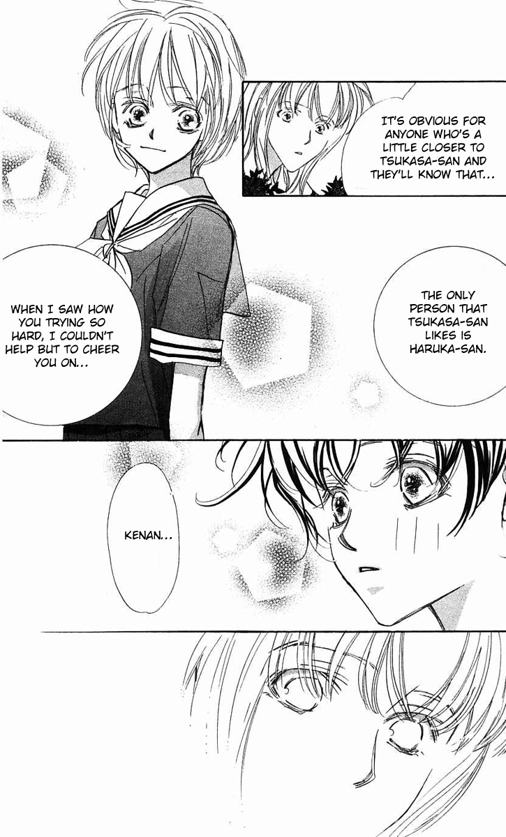 Yoru Made Matenai Chapter 25 page 32 - Chapter 25: Date...