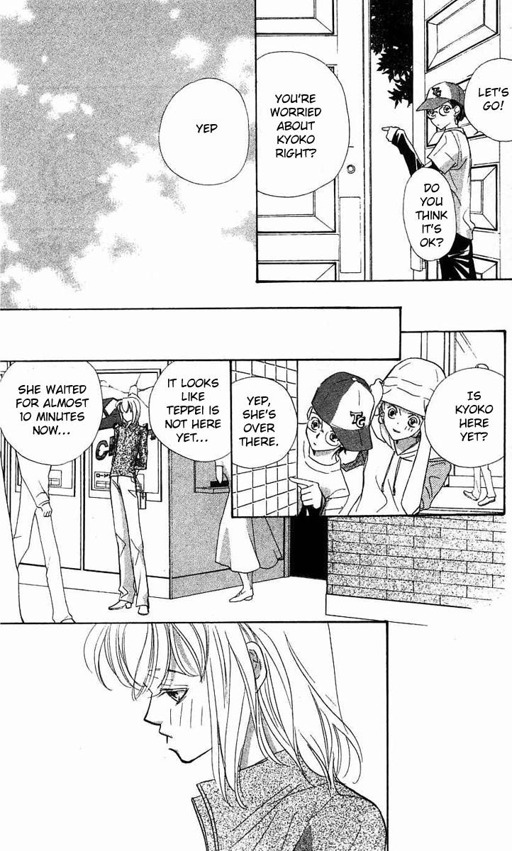 Yoru Made Matenai Chapter 25 page 39 - Chapter 25: Date...