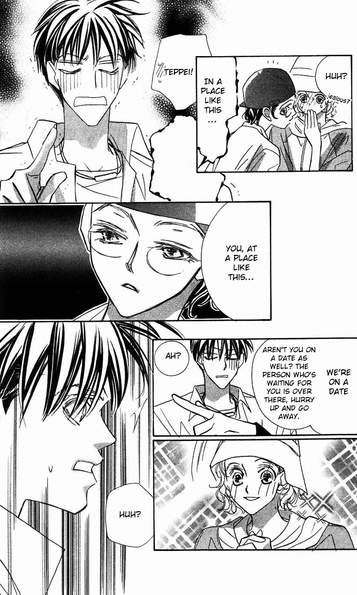Yoru Made Matenai Chapter 25 page 41 - Chapter 25: Date...