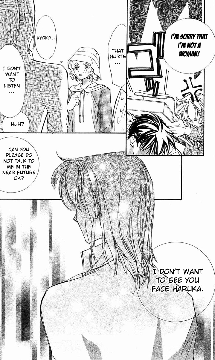 Yoru Made Matenai Chapter 25 page 44 - Chapter 25: Date...