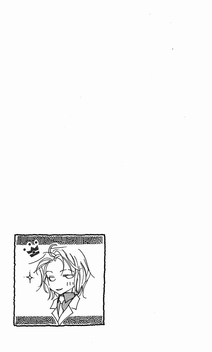 Yoru Made Matenai Chapter 25 page 45 - Chapter 25: Date...