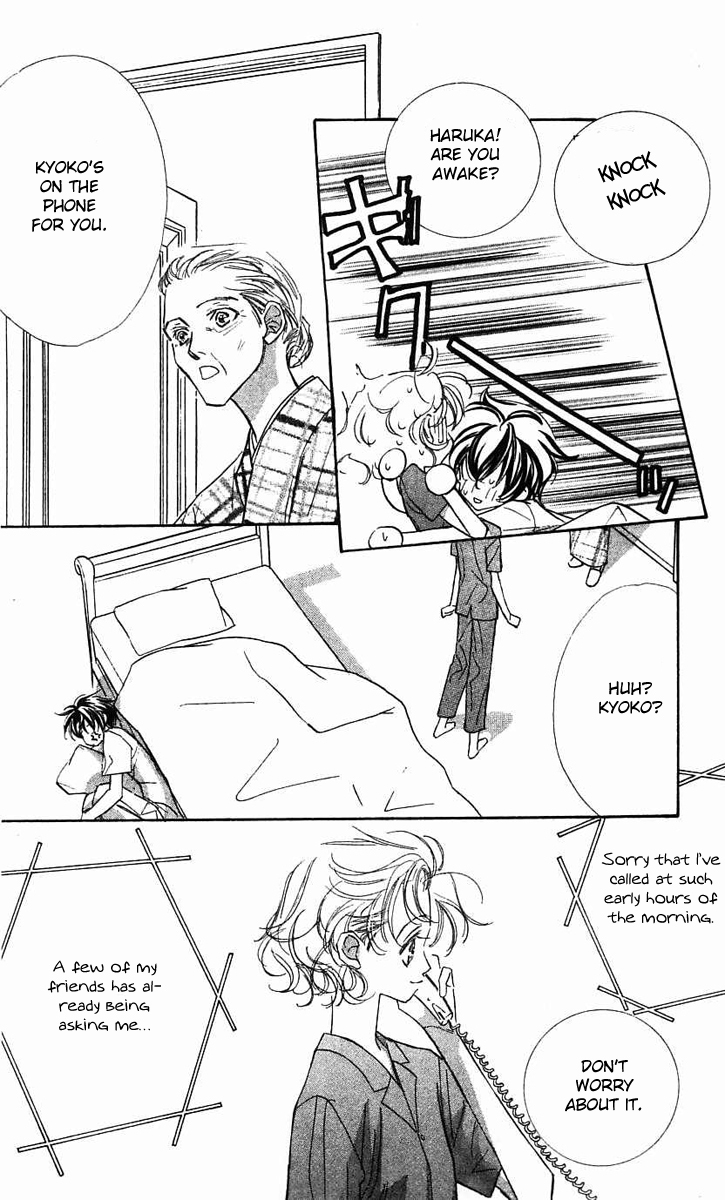 Yoru Made Matenai Chapter 25 page 7 - Chapter 25: Date...