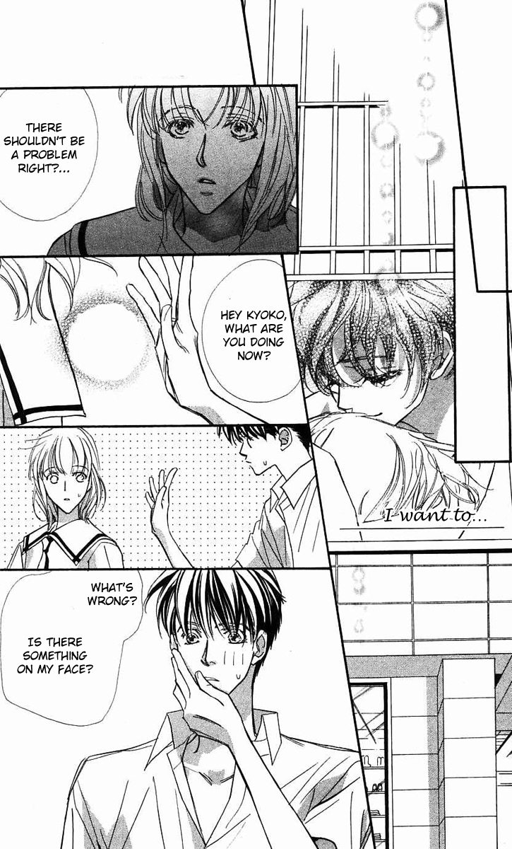 Yoru Made Matenai Chapter 25 page 9 - Chapter 25: Date...