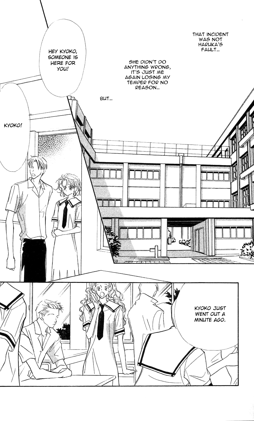 Yoru Made Matenai Chapter 26 page 10 - Chapter 26: I Just Want to Look at You...