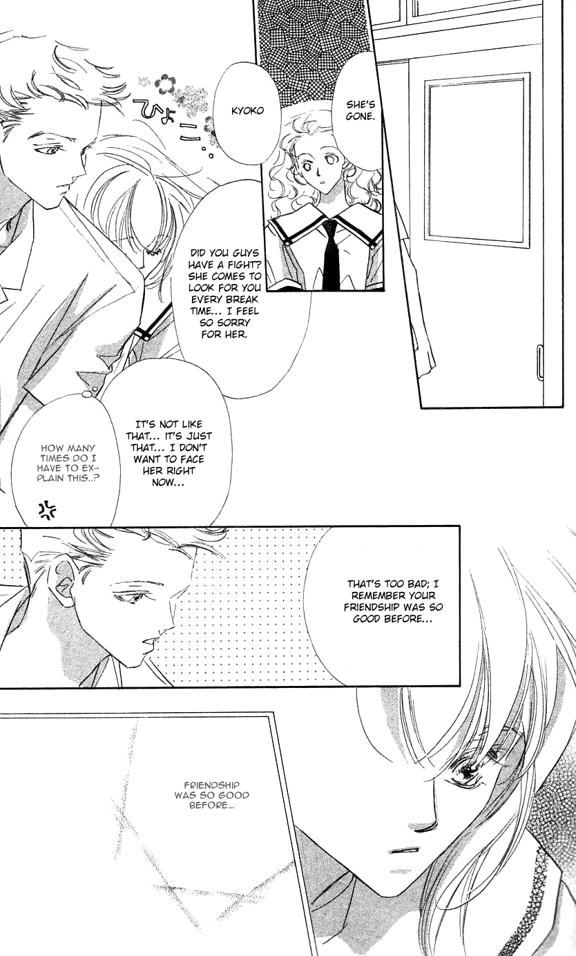 Yoru Made Matenai Chapter 26 page 11 - Chapter 26: I Just Want to Look at You...