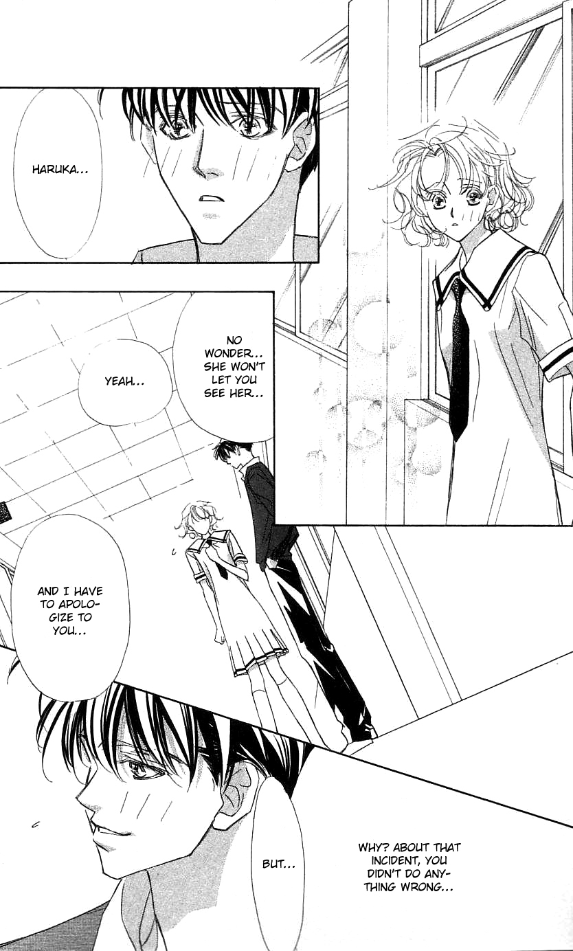 Yoru Made Matenai Chapter 26 page 14 - Chapter 26: I Just Want to Look at You...