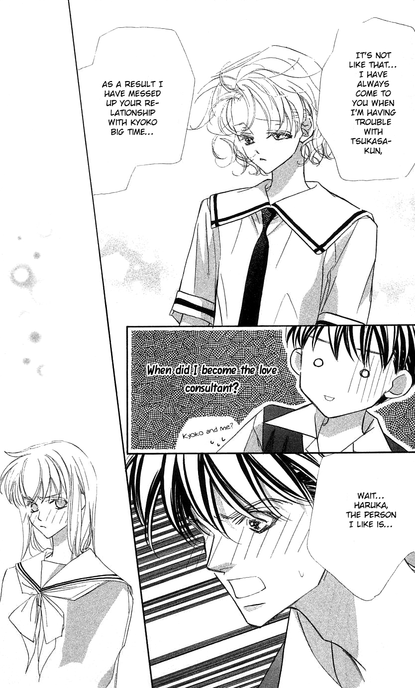 Yoru Made Matenai Chapter 26 page 15 - Chapter 26: I Just Want to Look at You...
