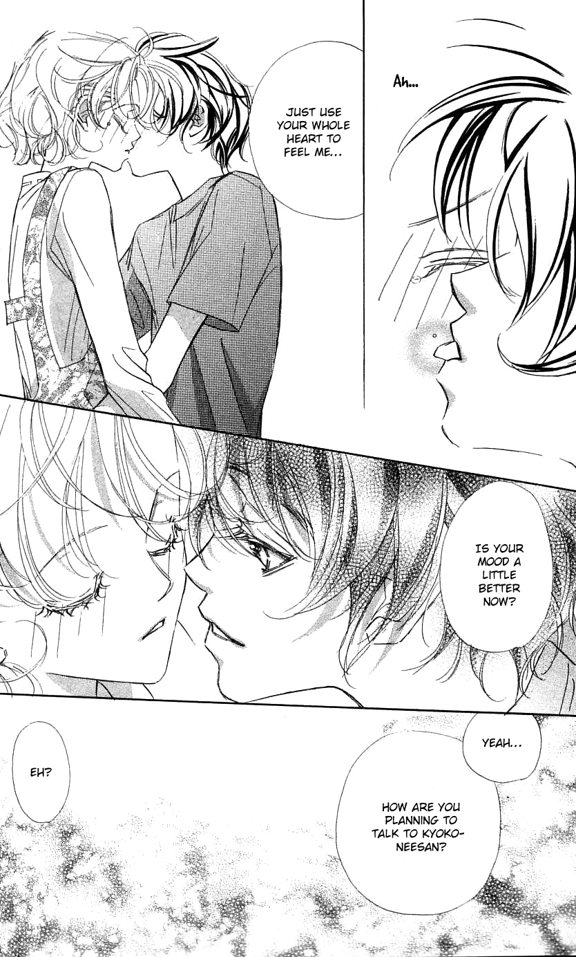 Yoru Made Matenai Chapter 26 page 22 - Chapter 26: I Just Want to Look at You...