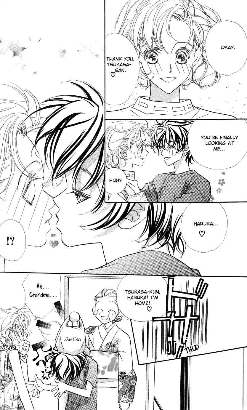 Yoru Made Matenai Chapter 26 page 24 - Chapter 26: I Just Want to Look at You...