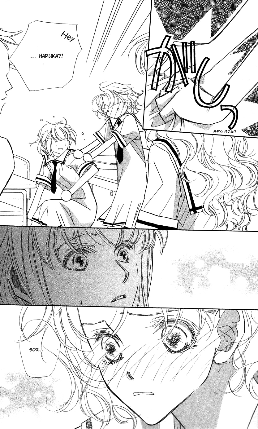Yoru Made Matenai Chapter 26 page 26 - Chapter 26: I Just Want to Look at You...