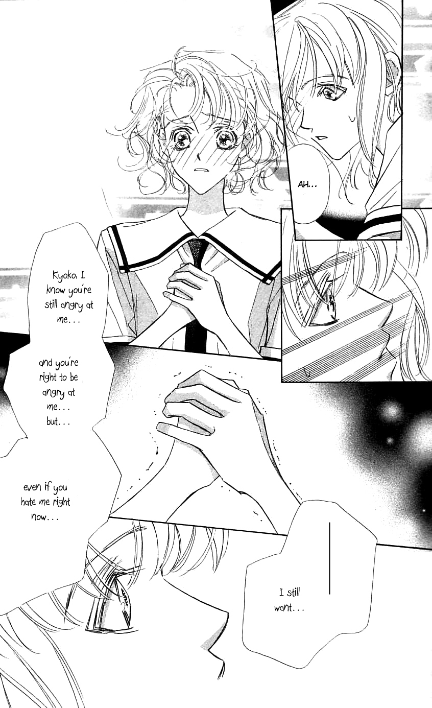 Yoru Made Matenai Chapter 26 page 28 - Chapter 26: I Just Want to Look at You...