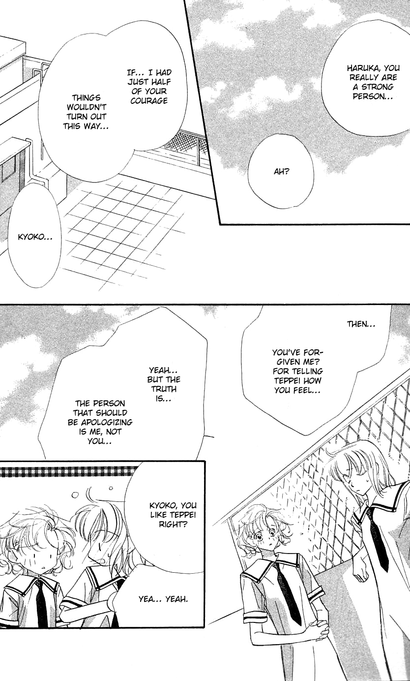 Yoru Made Matenai Chapter 26 page 30 - Chapter 26: I Just Want to Look at You...