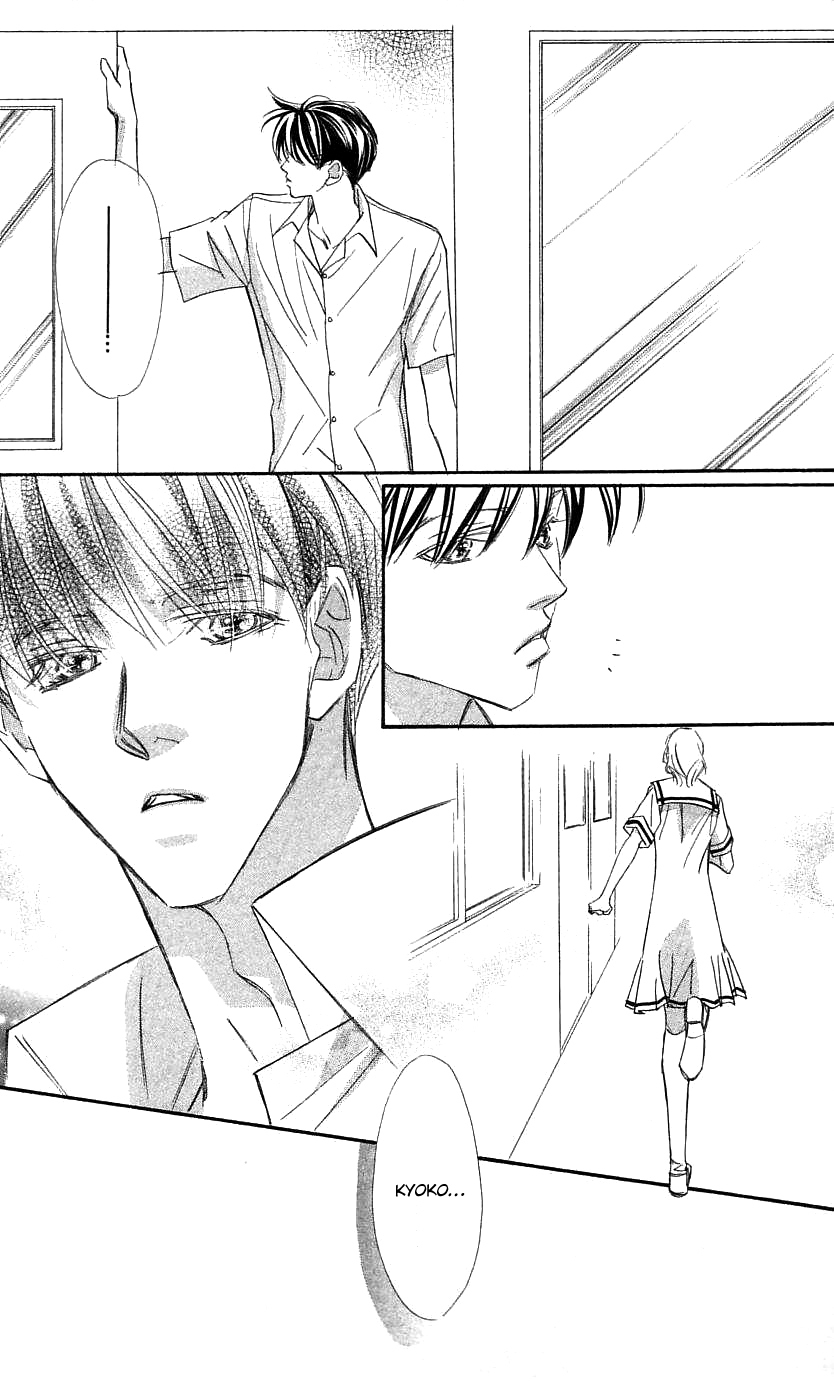 Yoru Made Matenai Chapter 26 page 34 - Chapter 26: I Just Want to Look at You...