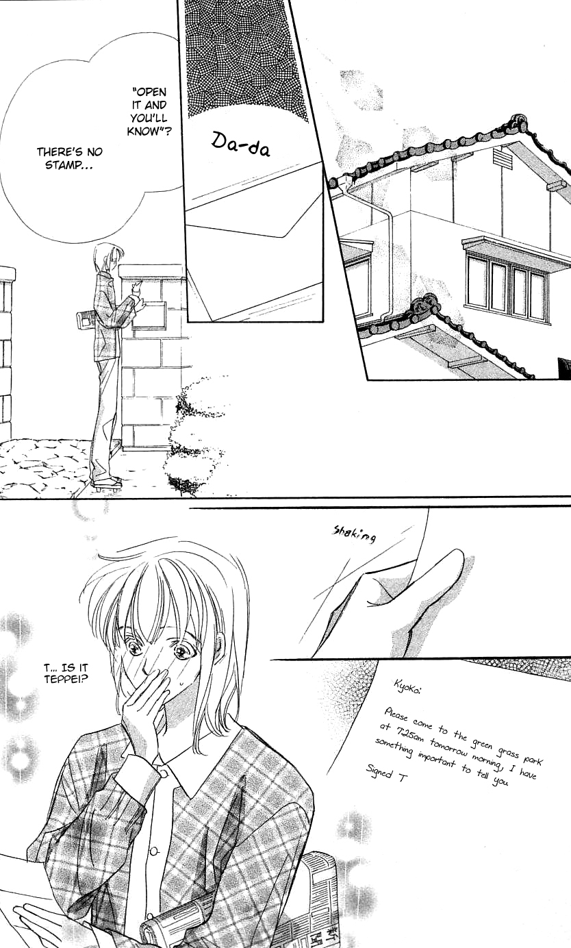 Yoru Made Matenai Chapter 26 page 35 - Chapter 26: I Just Want to Look at You...