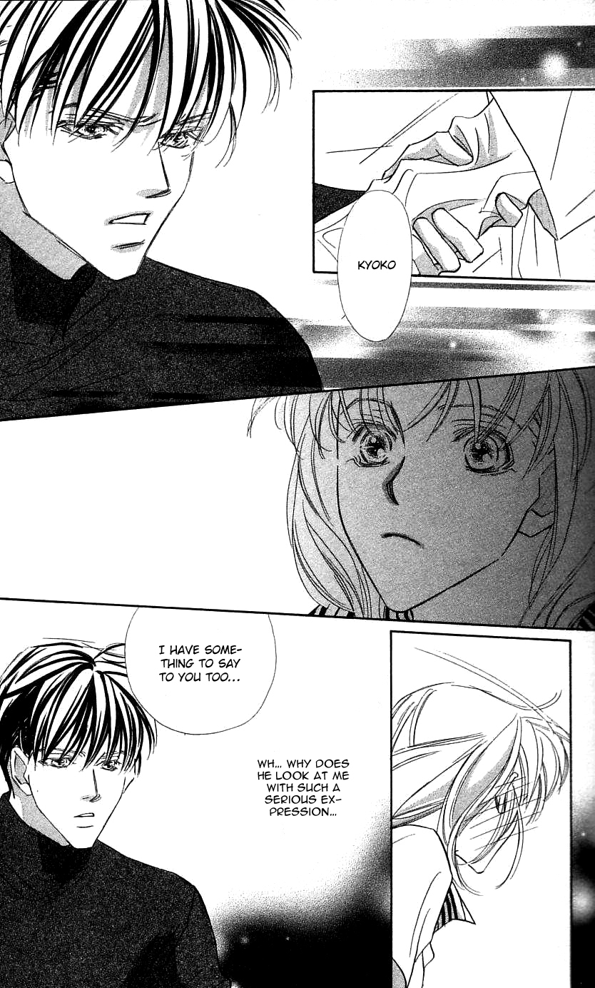 Yoru Made Matenai Chapter 26 page 41 - Chapter 26: I Just Want to Look at You...