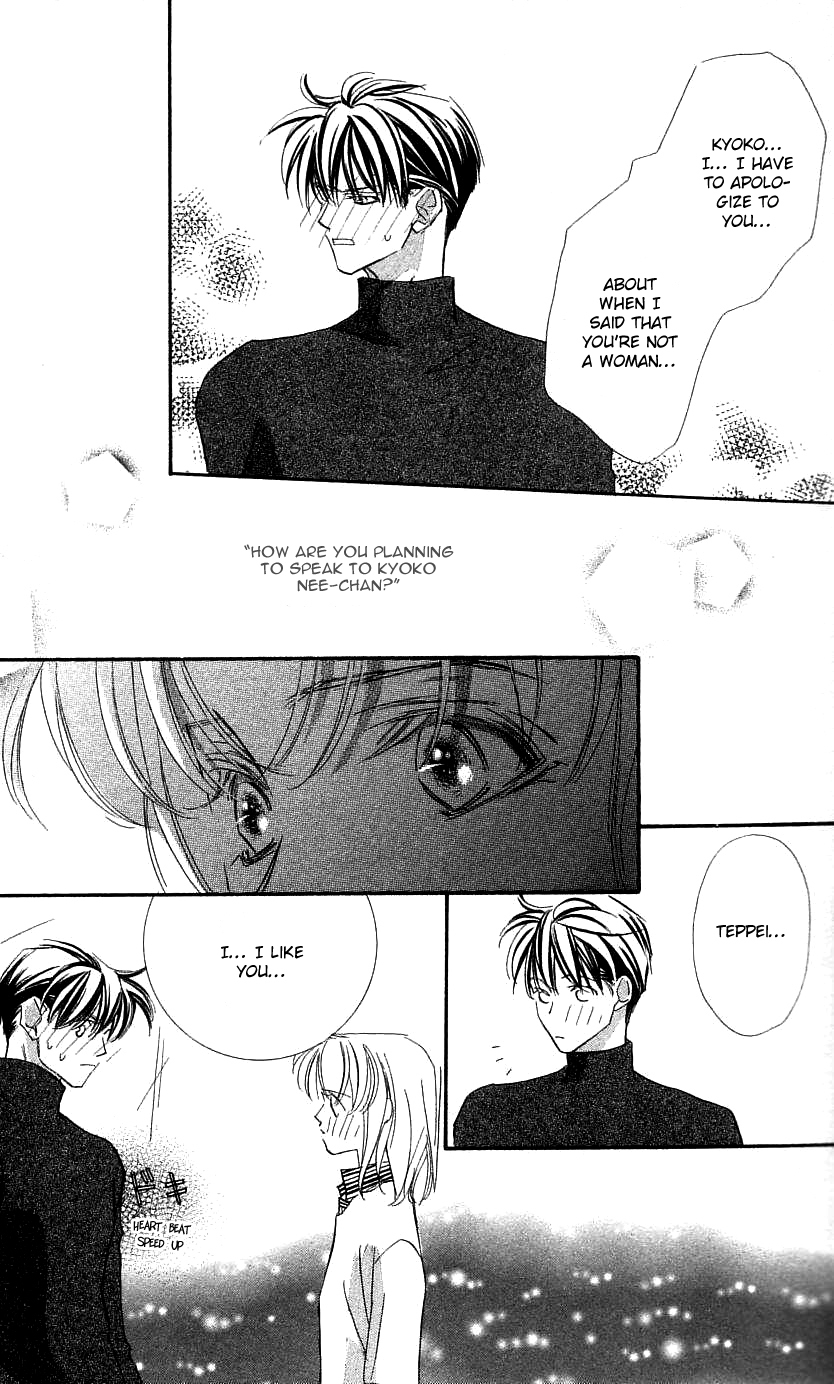 Yoru Made Matenai Chapter 26 page 45 - Chapter 26: I Just Want to Look at You...