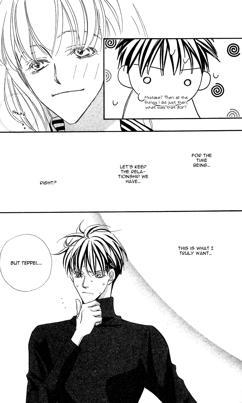 Yoru Made Matenai Chapter 26 page 47 - Chapter 26: I Just Want to Look at You...