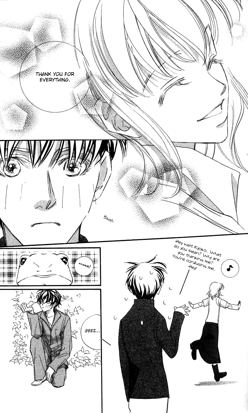 Yoru Made Matenai Chapter 26 page 48 - Chapter 26: I Just Want to Look at You...