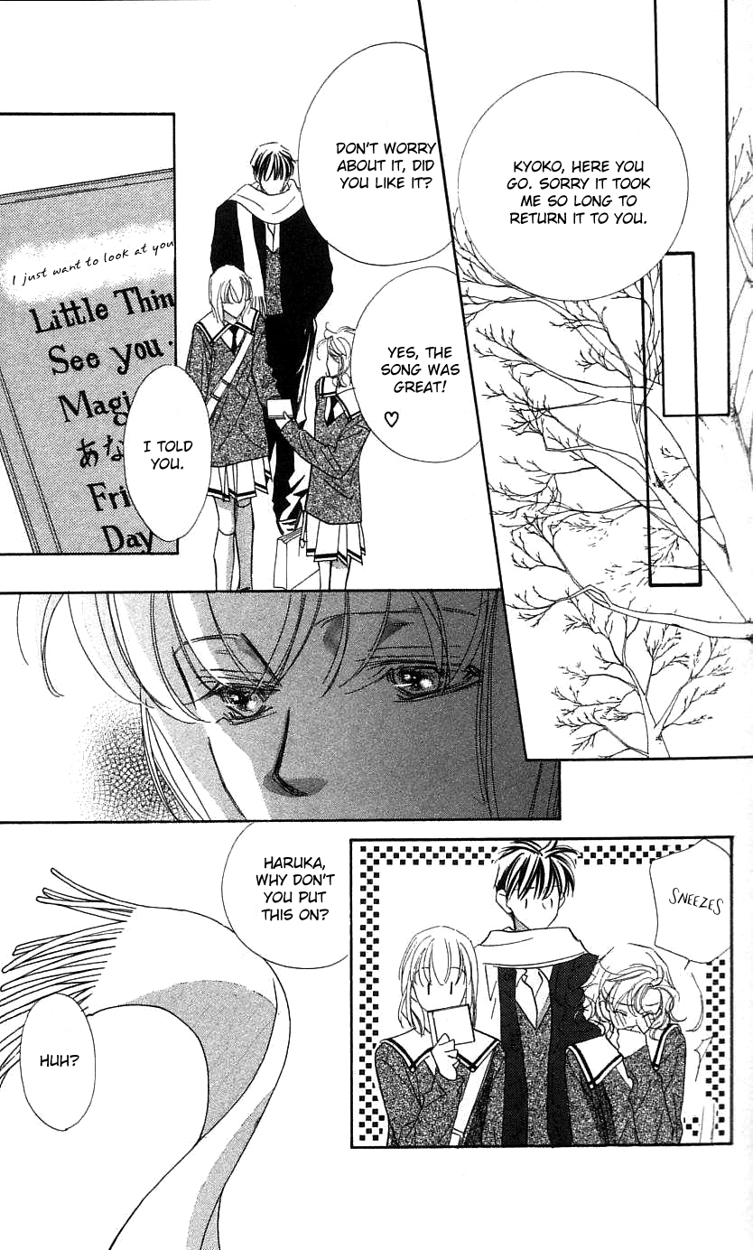 Yoru Made Matenai Chapter 26 page 49 - Chapter 26: I Just Want to Look at You...