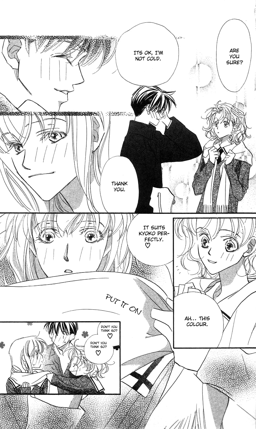 Yoru Made Matenai Chapter 26 page 50 - Chapter 26: I Just Want to Look at You...