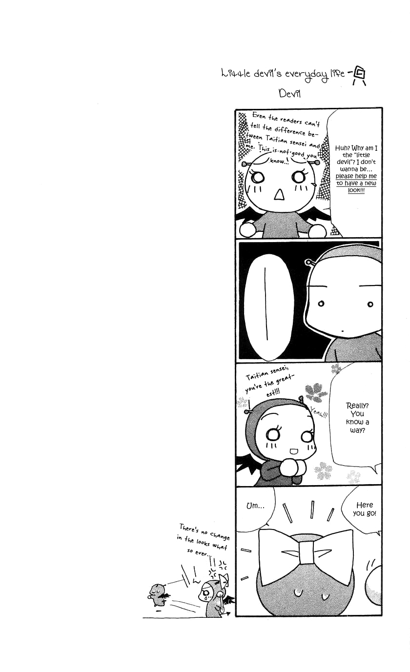 Yoru Made Matenai Chapter 26 page 52 - Chapter 26: I Just Want to Look at You...