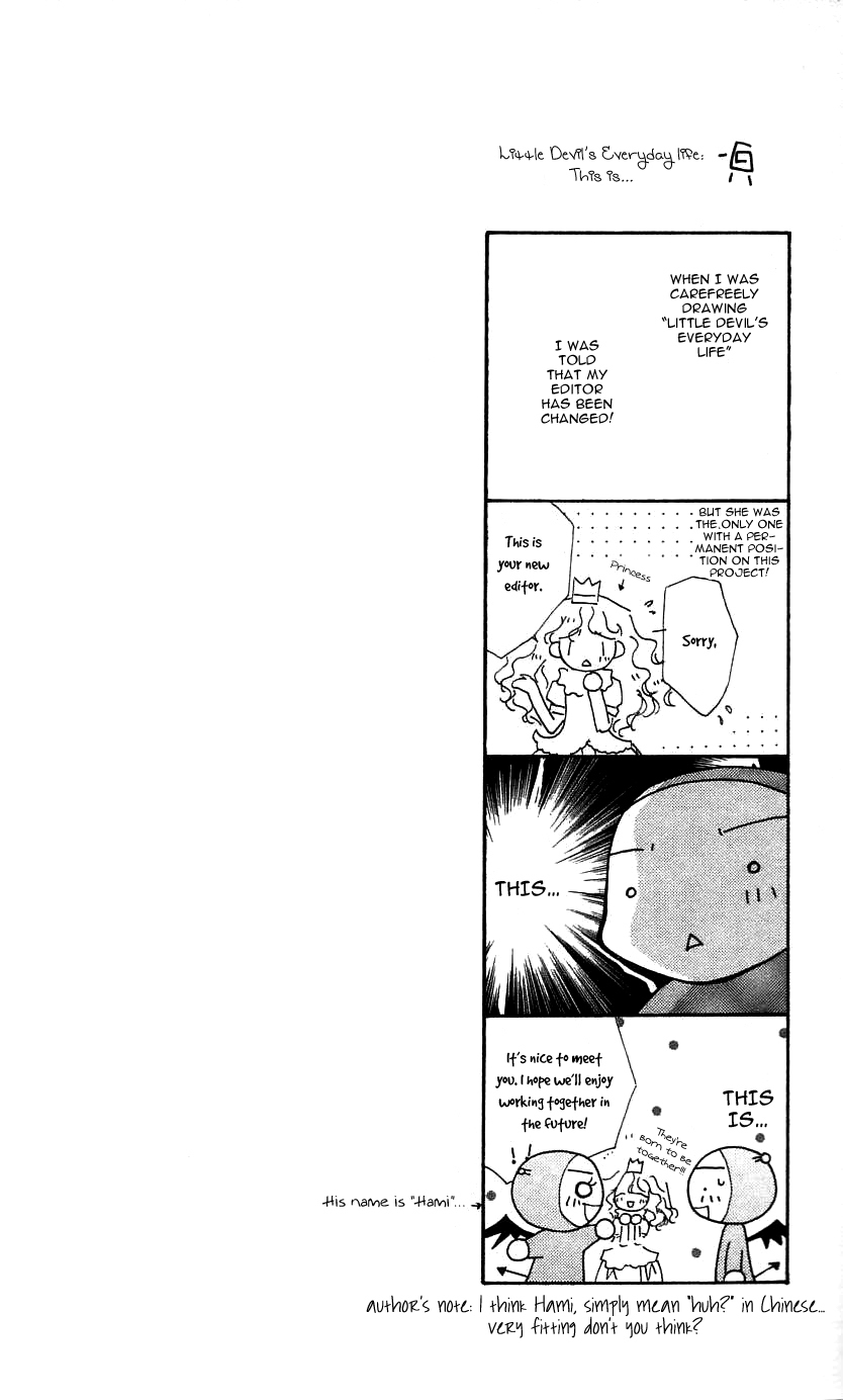 Yoru Made Matenai Chapter 26 page 8 - Chapter 26: I Just Want to Look at You...