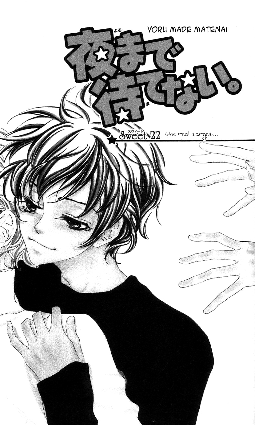 Yoru Made Matenai Chapter 27 page 1 - Chapter 27: The Real Target