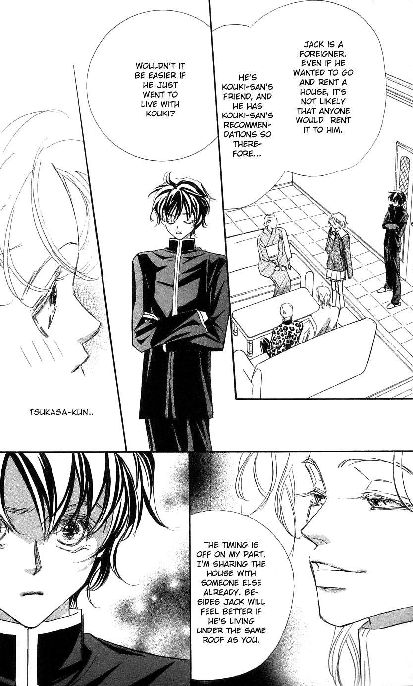 Yoru Made Matenai Chapter 27 page 11 - Chapter 27: The Real Target