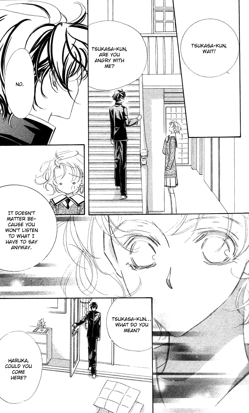 Yoru Made Matenai Chapter 27 page 13 - Chapter 27: The Real Target